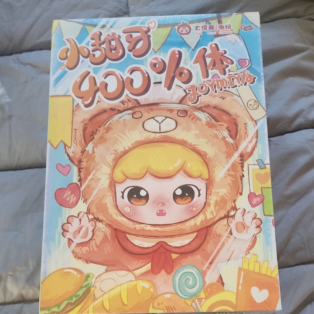 Joymiya 400% New Unopened